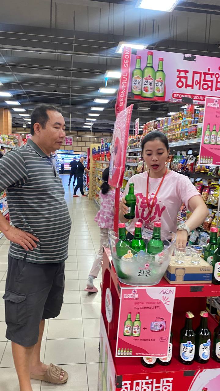 Seonmul Wine Promotion 32